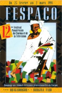 Poster for the 12th edition of Fespaco, 1991